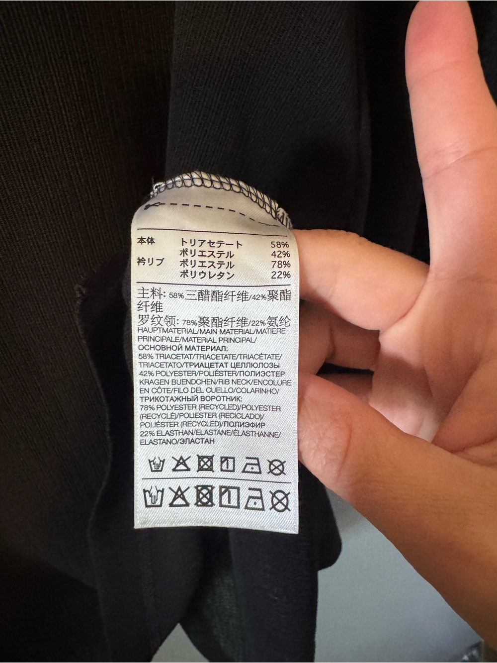 Adidas X Yohji Yamamoto open knit oversized streetwear oversized boxy shirt - Picture 8 of 8